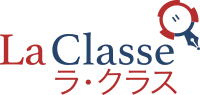 ラ・クラス - La Classeロゴ